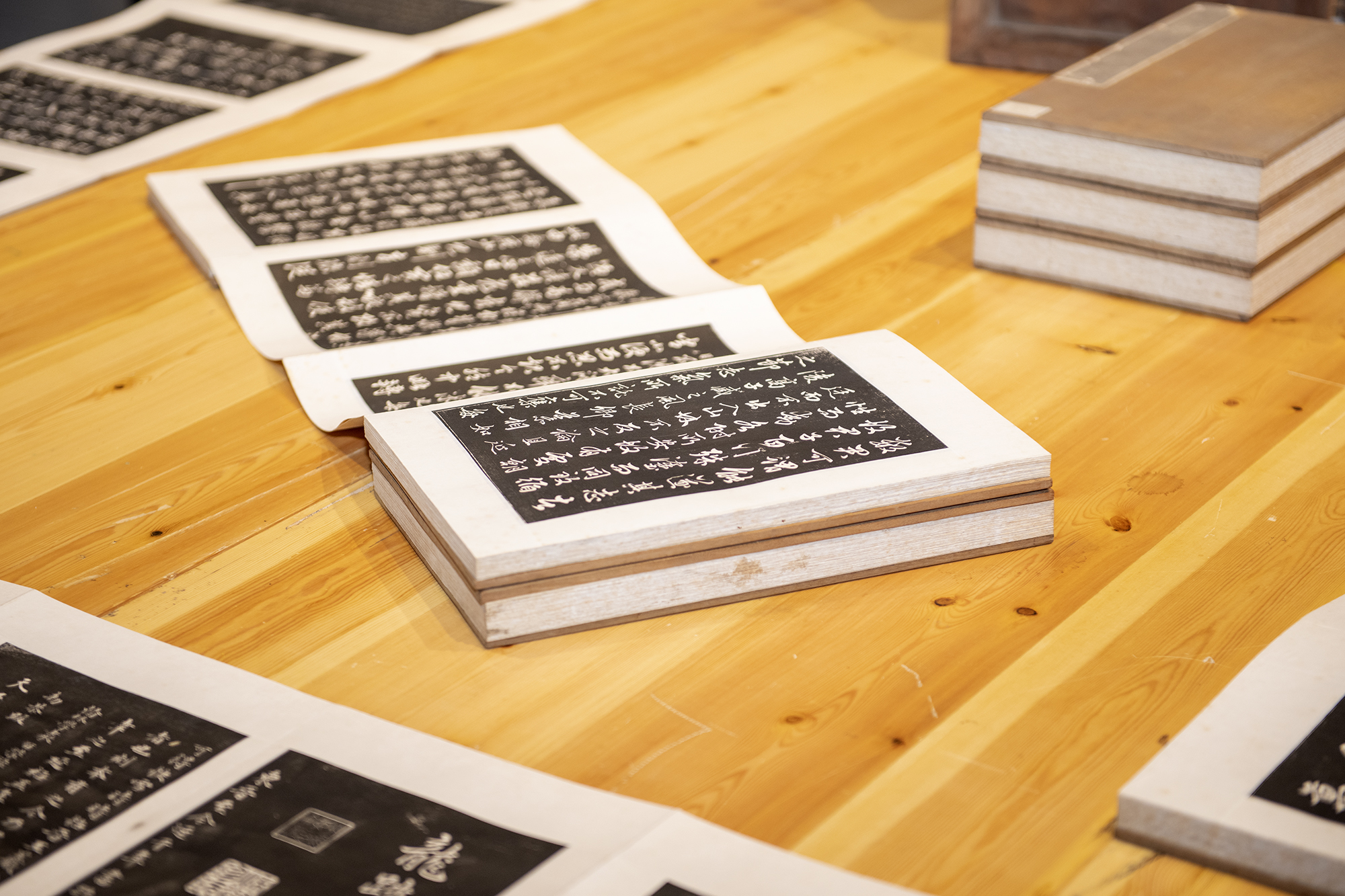 图书馆藏《三希堂法帖》选展开展