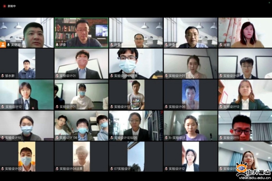 ［基础］举办第八届全国大学生基础医学创新研究暨实验设计论坛校赛