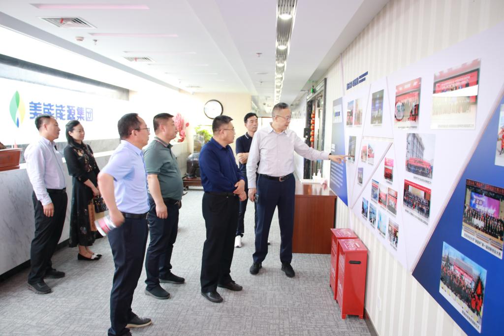 副校长吴旺延赴陕西美能清洁能源集团股份有限公司开展访企拓岗（联络校友）促就业专项行动