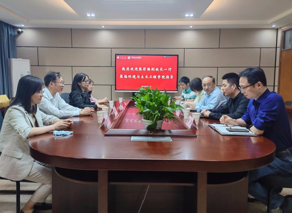 校领导赴环境与土木工程学院慰问驻村期满选派干部