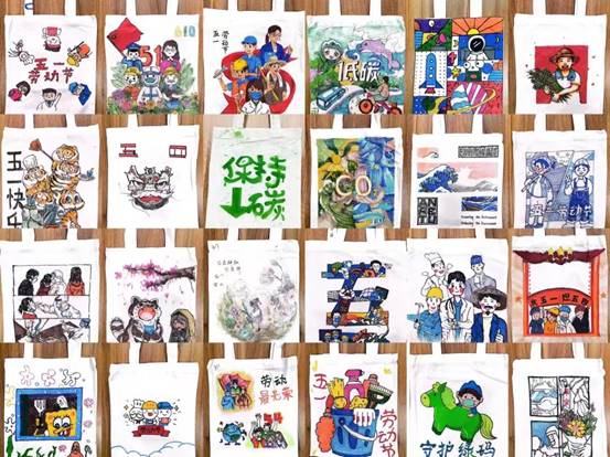 艺术学院开展“艺劳动正青春”劳动教育主题系列活动