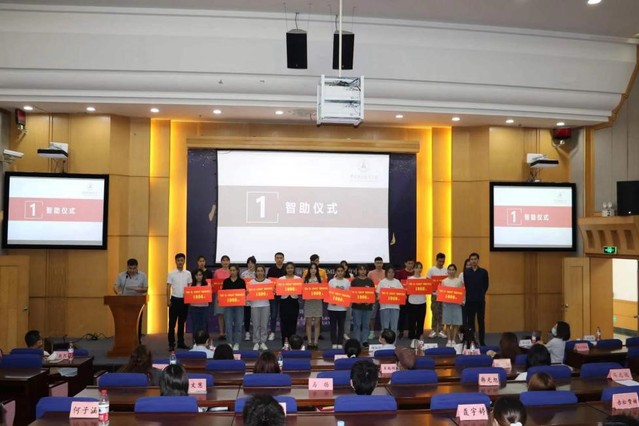 “预你一起共创未来”智助结对活动成功举办