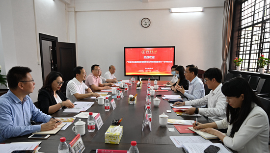广东省农业融资担保有限责任公司来我校洽谈合作