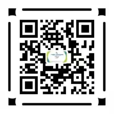 广东省第十一届大运会云端开幕直播