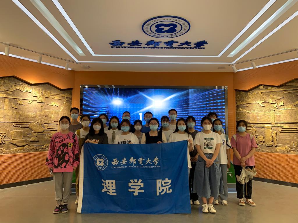 知史爱校、传承薪火——校庆日师生党员发展对象参观校史馆通信馆