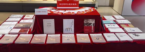 【书香交大】我以我笔敬西迁