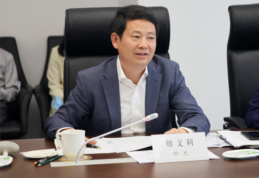 校长方明一行走访西安旅游集团