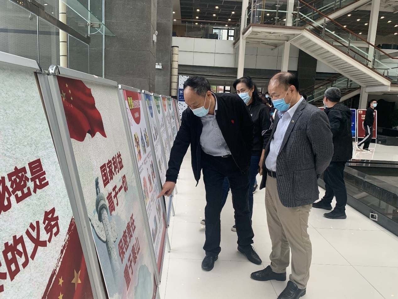 无锡市保密宣传进校园活动举行