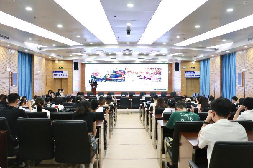 法硕中心举办第十六期“青年心知”讲坛