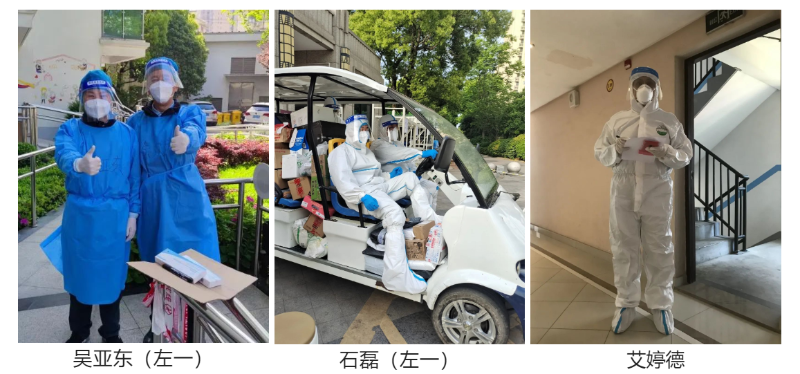 [战疫进行时]微光成炬，战“疫”有我，机动人在行动！