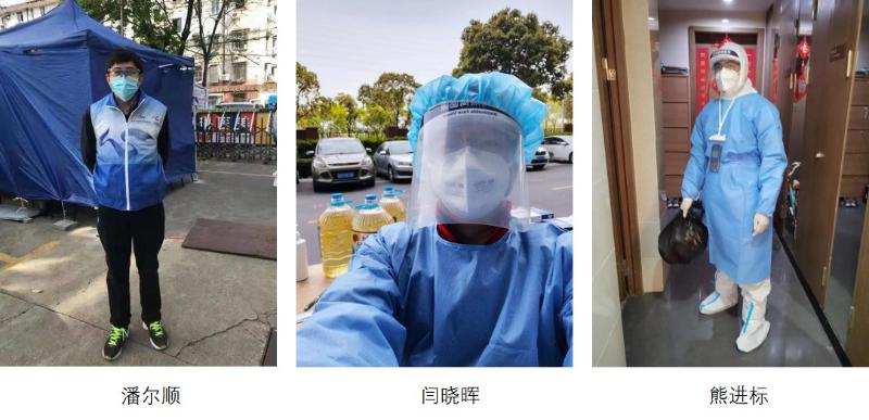[战疫进行时]微光成炬，战“疫”有我，机动人在行动！