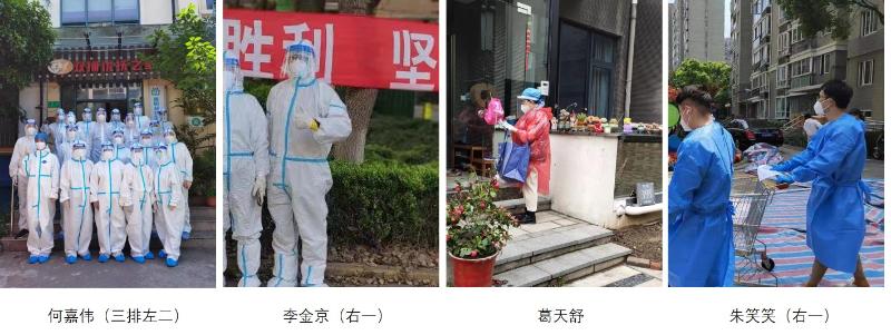 [战疫进行时]微光成炬，战“疫”有我，机动人在行动！