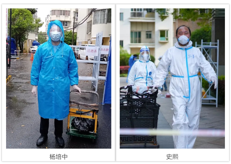 [战疫进行时]微光成炬，战“疫”有我，机动人在行动！