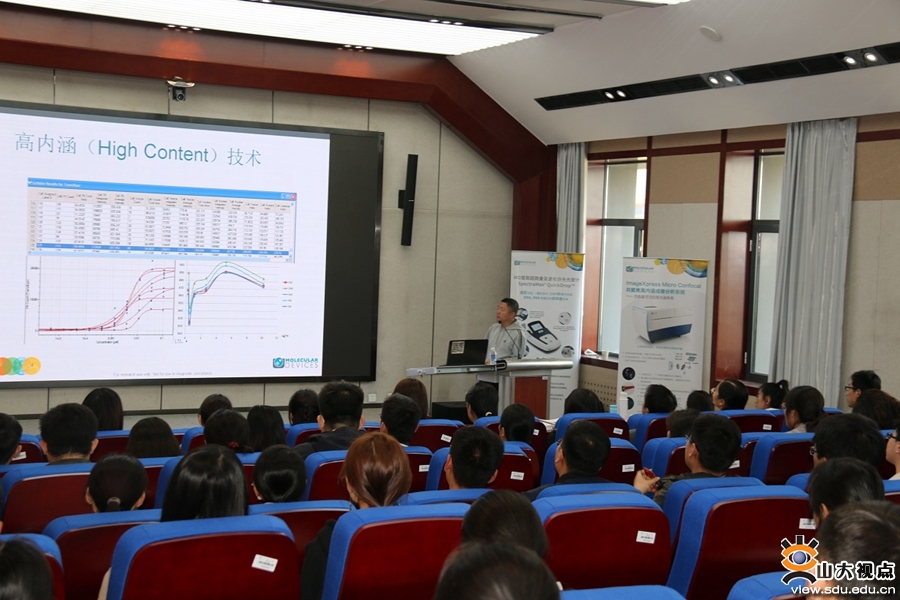 ​［青岛校区］青岛校区做大做强设备平台精耕细作服务教学科研