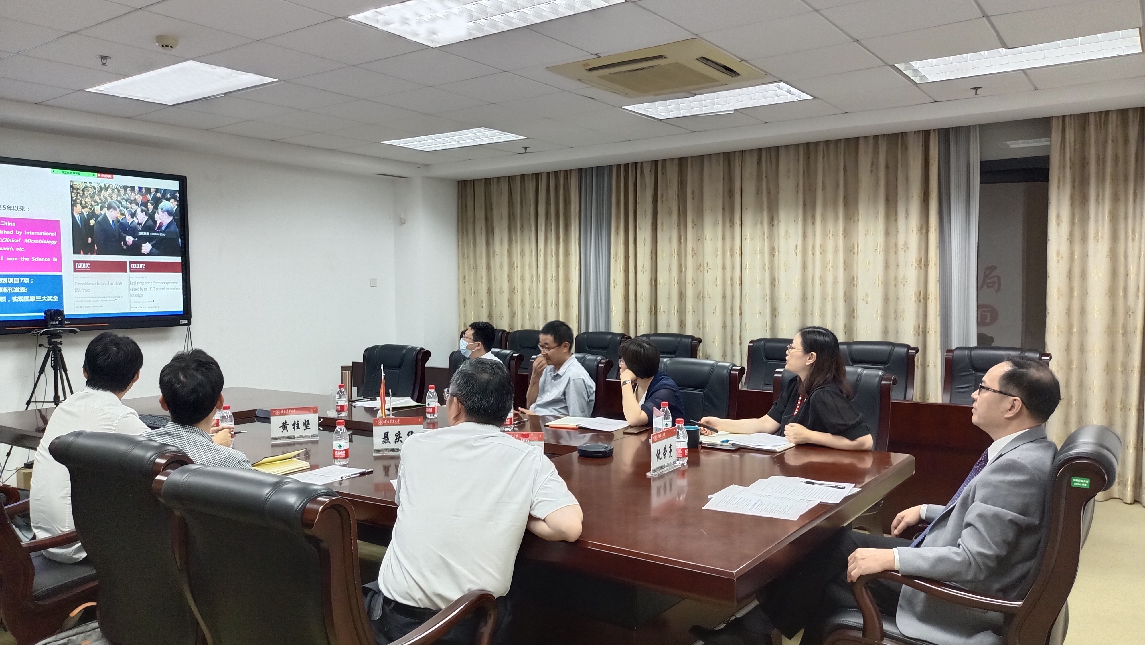 我校与埃塞俄比亚德卜勒塔博尔大学召开视频会议
