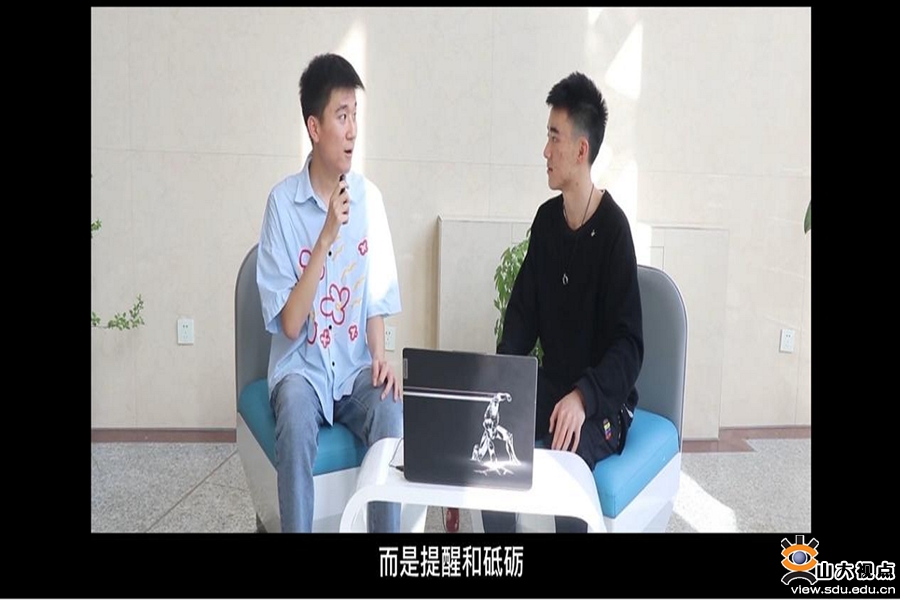 ​［材料］组织开展“五育并举”系列主题活动