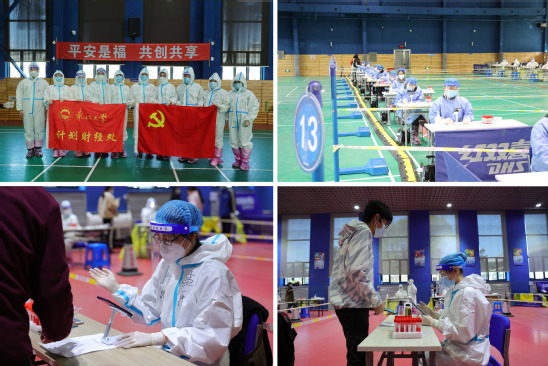 用初心砥砺使命，以责任彰显担当——校园封闭管理期间计划财经处党支部工作纪实