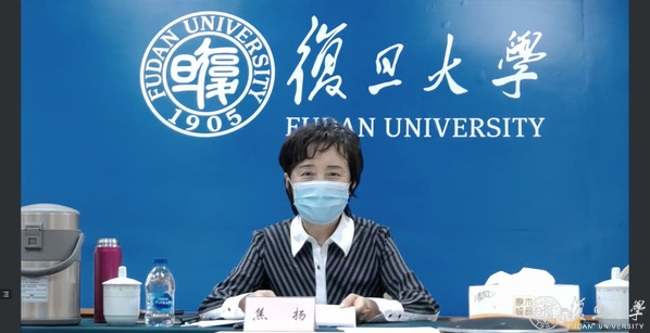 团结一心齐奋斗，坚决打赢攻坚战！复旦大学召开分党委书记会，学习贯彻中央政治局常委会会议精神，再部署再落实校园疫情防控工作