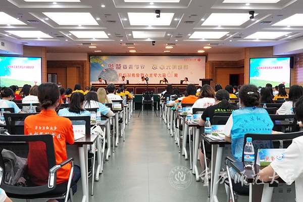 我校启动第十六届大学生心理健康活动月