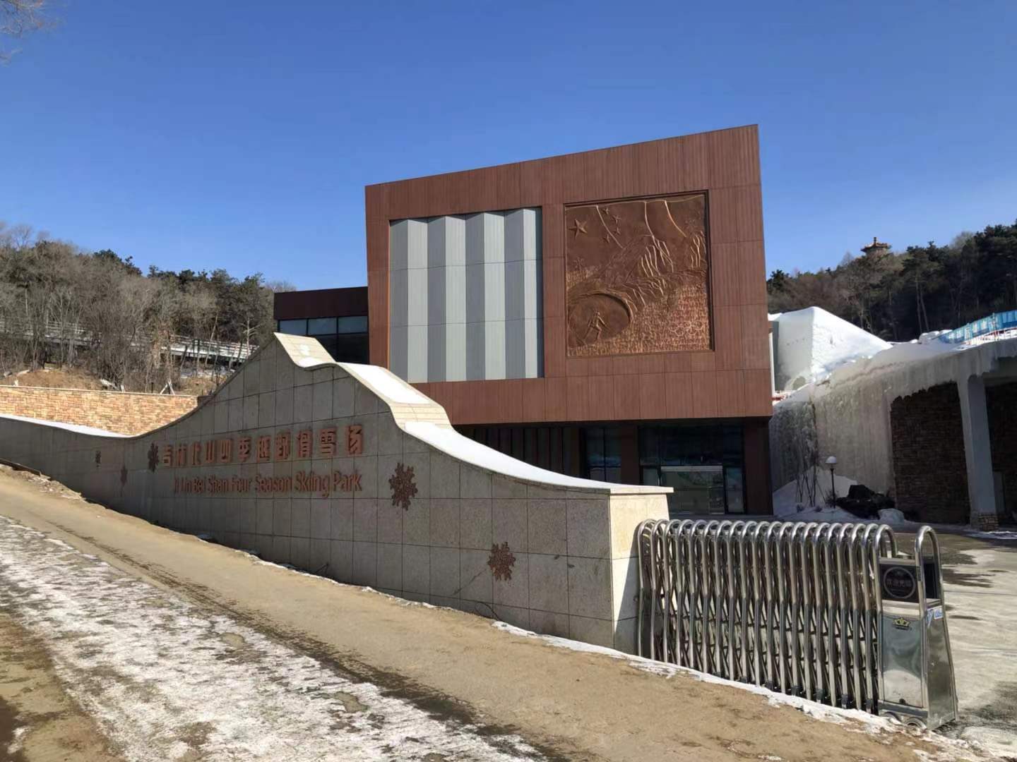 同质等效，线下线上同守课堂初心——《高等岩石力学》研究生课程线上教学纪实