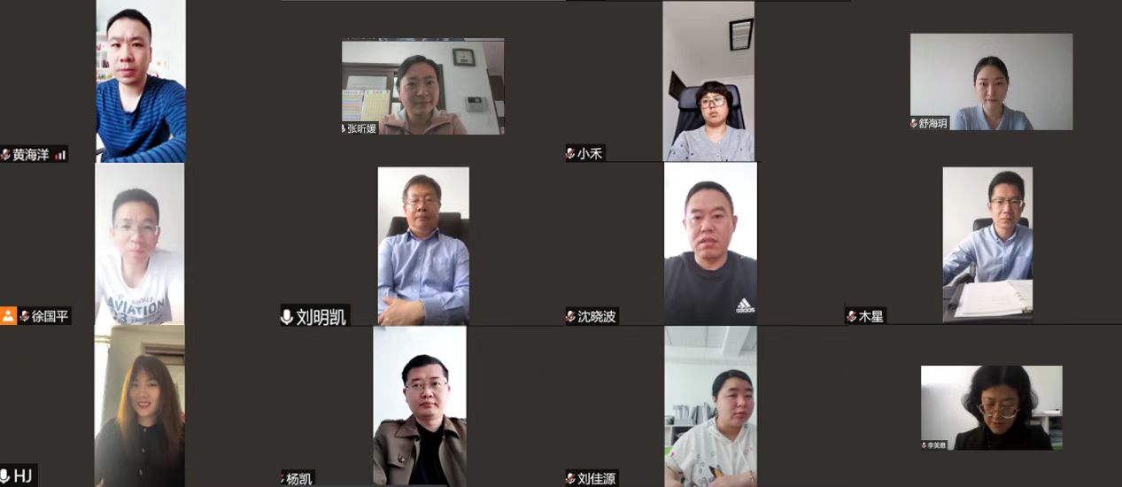 学校启动2022年度领导干部经济责任审计工作