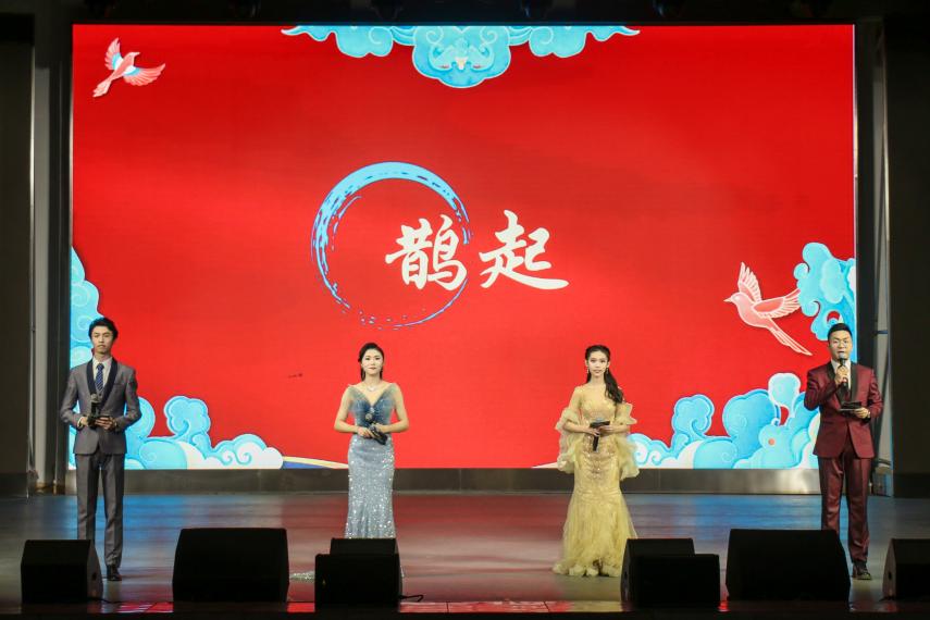 “法漾年华”之“鹊起华章待君题”法学院2022届毕业生晚会圆满落幕