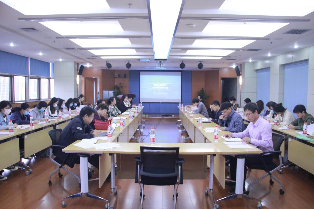 学科办、人力资源部、研究生院三支部联合召开“青拔人才调研月”支部共建活动启动会