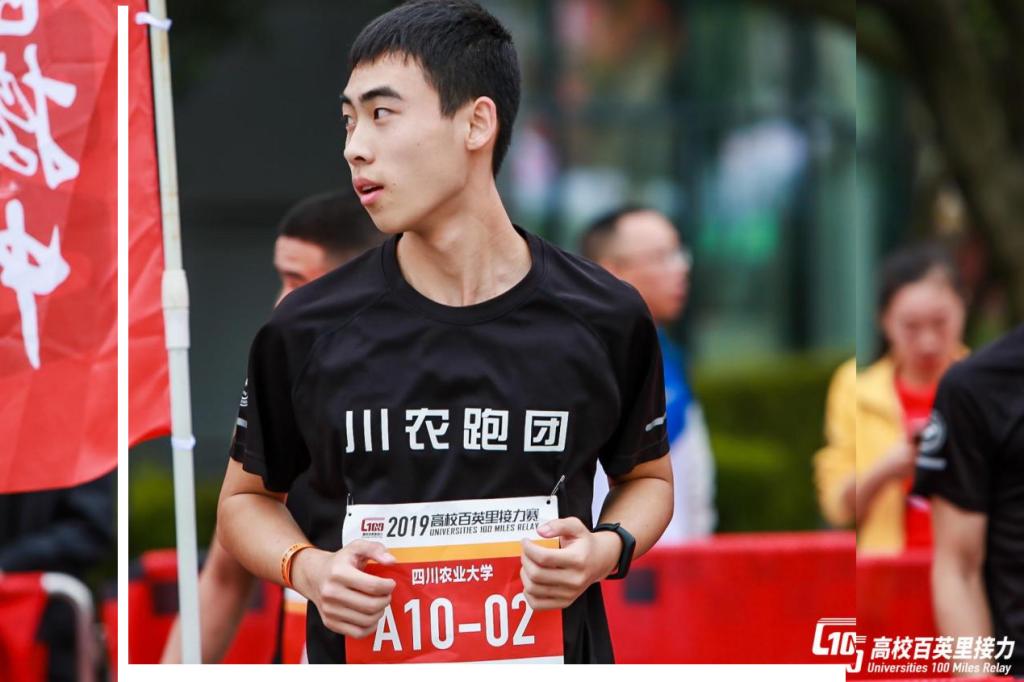 【求学记】王太达：厚积薄发行稳致远