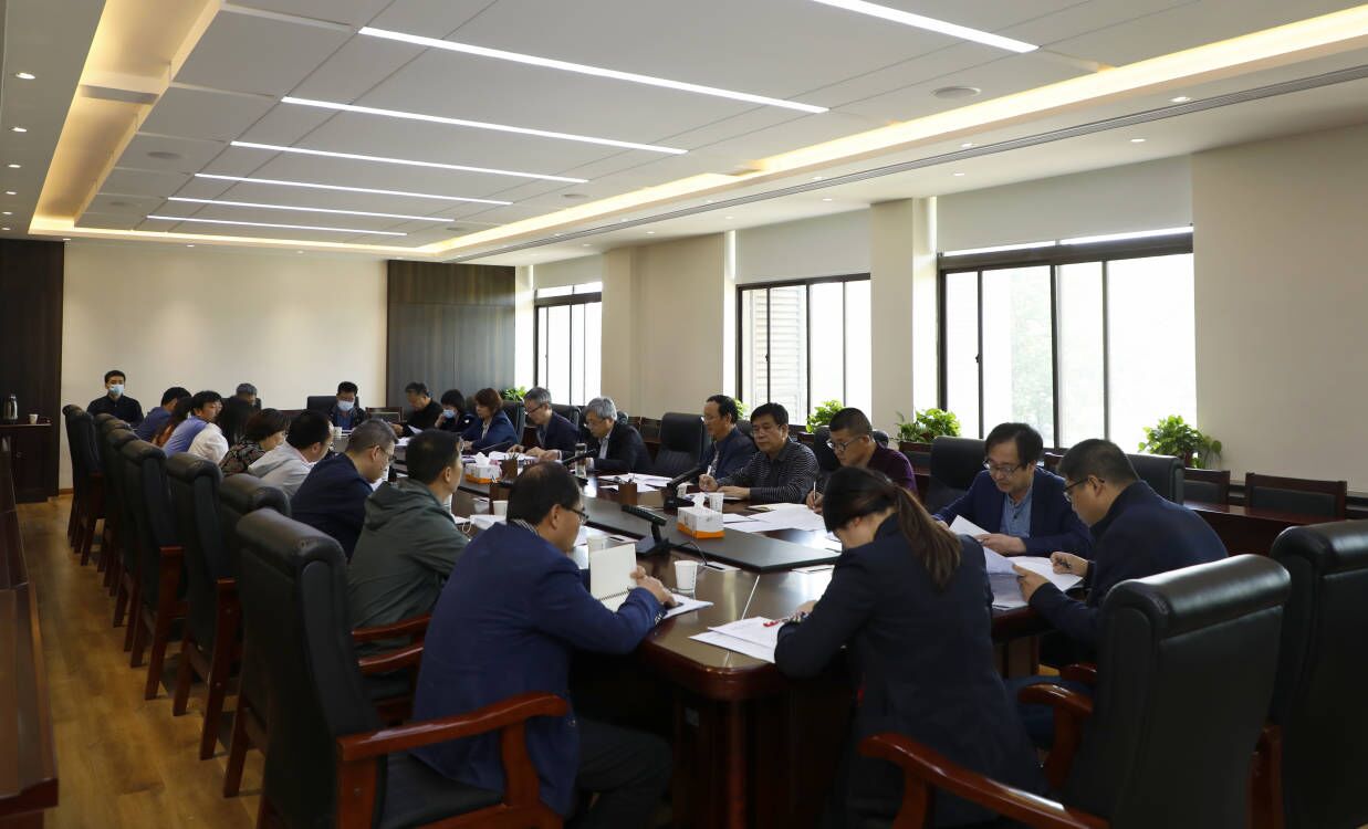 学校召开巡视整改落实暨教育领域突出问题专项整治工作推进会