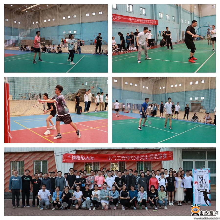 ​［电气］系列措施推动研究生思政教育