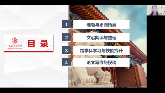 照片3.png