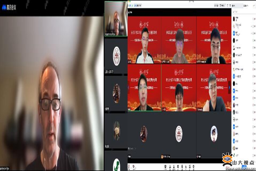 ［人才培养］山东大学举办