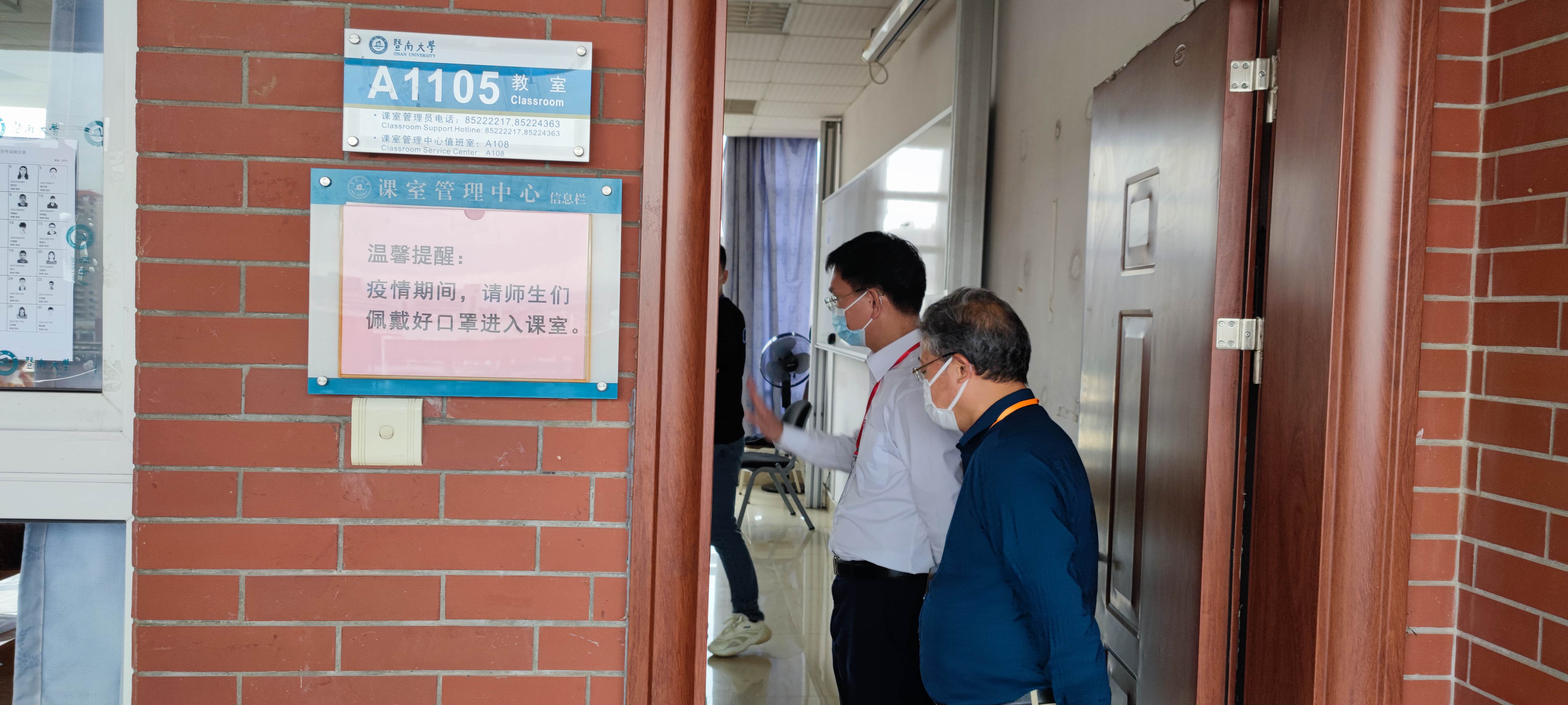 2022年两校联招考试举行超四千人首志愿报考我校报考人数创历史新高