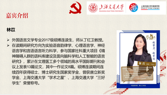 照片2.png