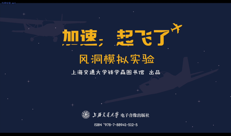微信图片_202205140914304.png