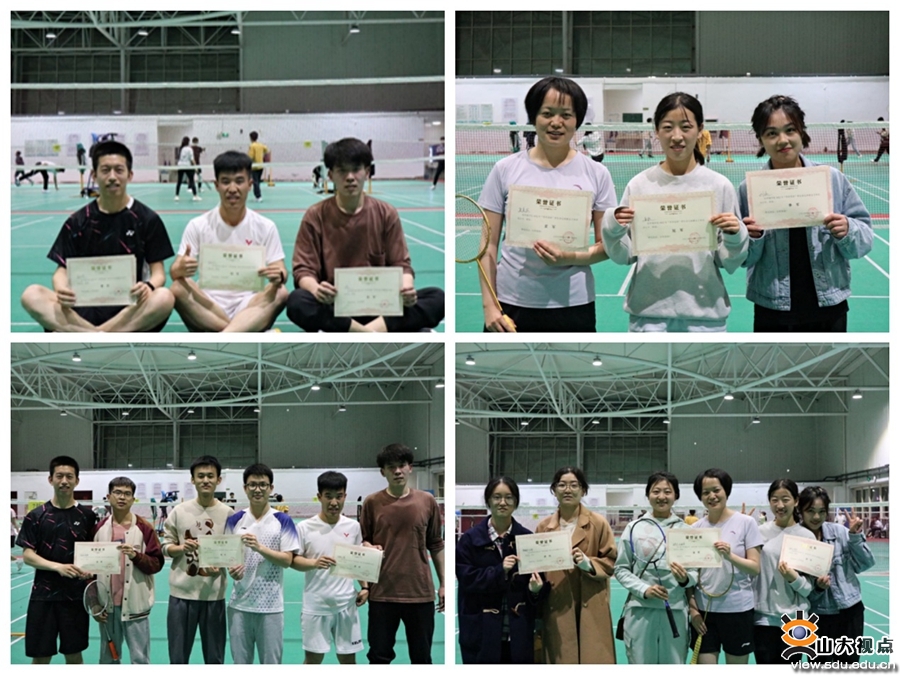 ​［环境］举办“导学思政”师生羽毛球比赛