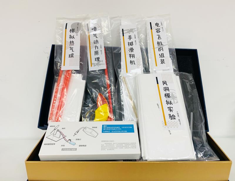 微信图片_20220518132657.jpg