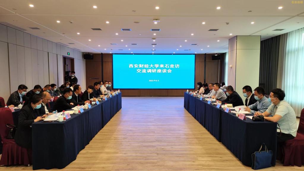 校党委书记杨涛一行赴安康开展访企拓岗促就业活动