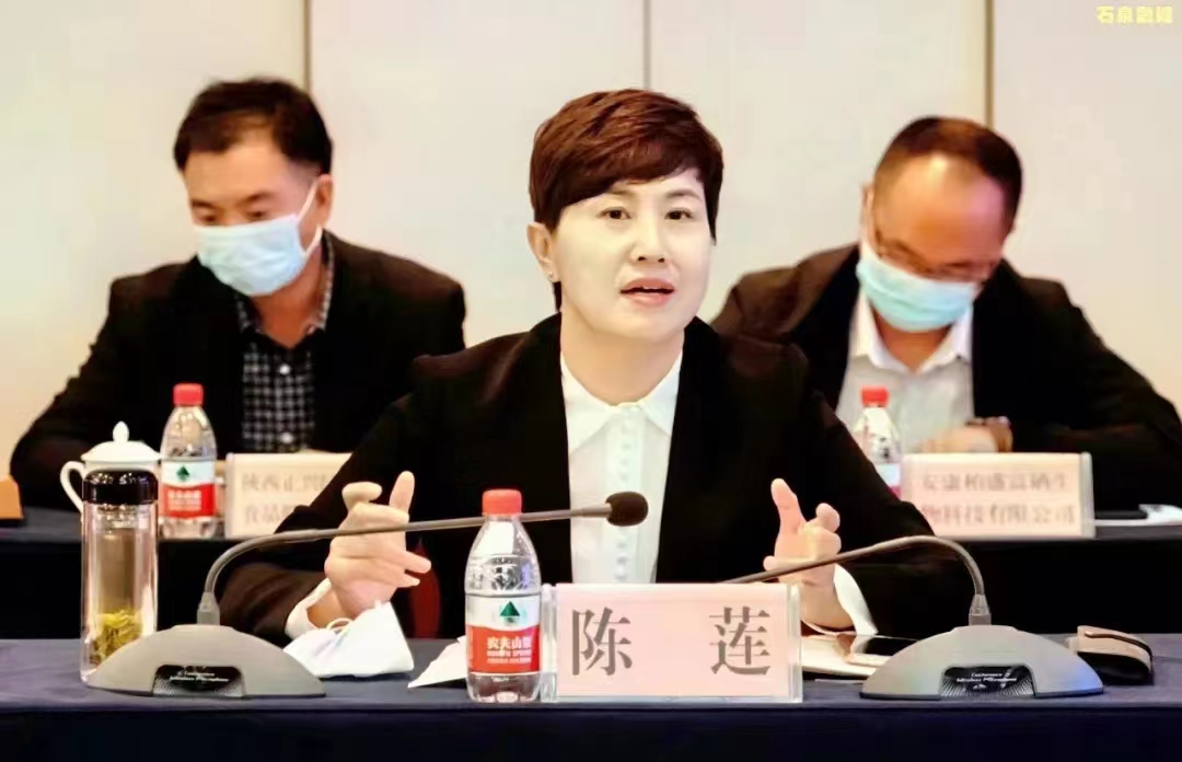 校党委书记杨涛一行赴安康开展访企拓岗促就业活动