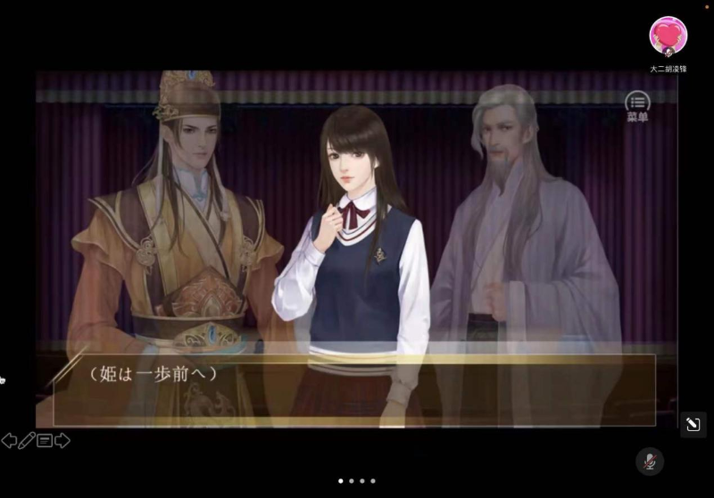 6.表演.png
