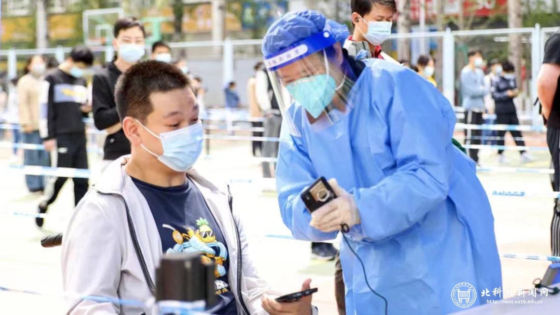 抗疫尽显英雄志静待花开疫散时——北科大疫情防控专题报道（三）
