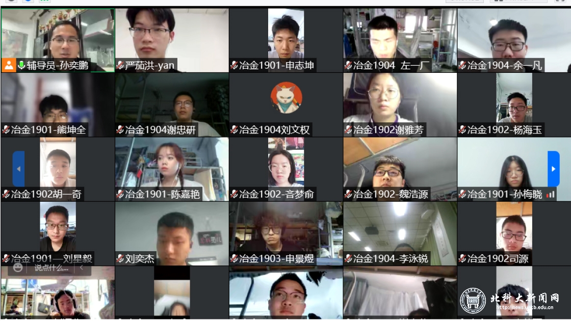 抗疫尽显英雄志静待花开疫散时——北科大疫情防控专题报道（三）