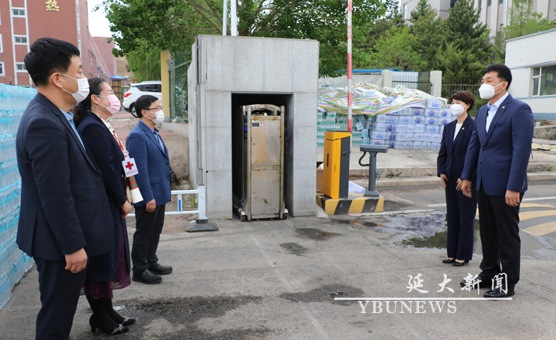 爱心持续共抗风雨，吉林天宇集团向我校捐赠生活物资