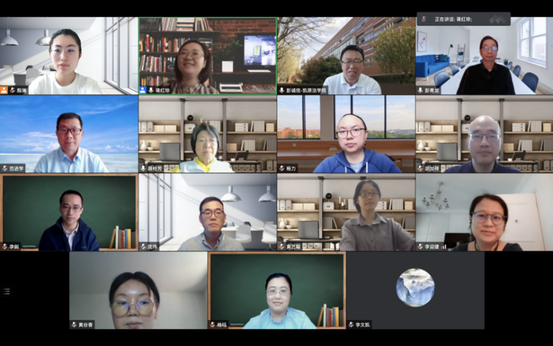 《上海交通大学学报（哲学社会科学版）》与凯原法学院合作交流会举行