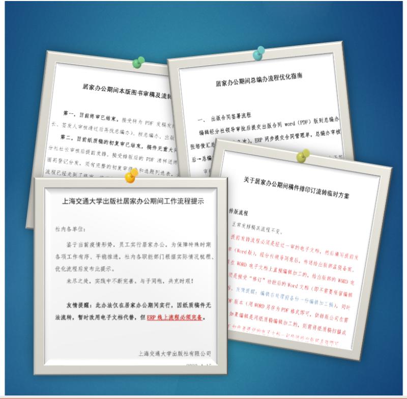 微信图片_20220519195745.jpg