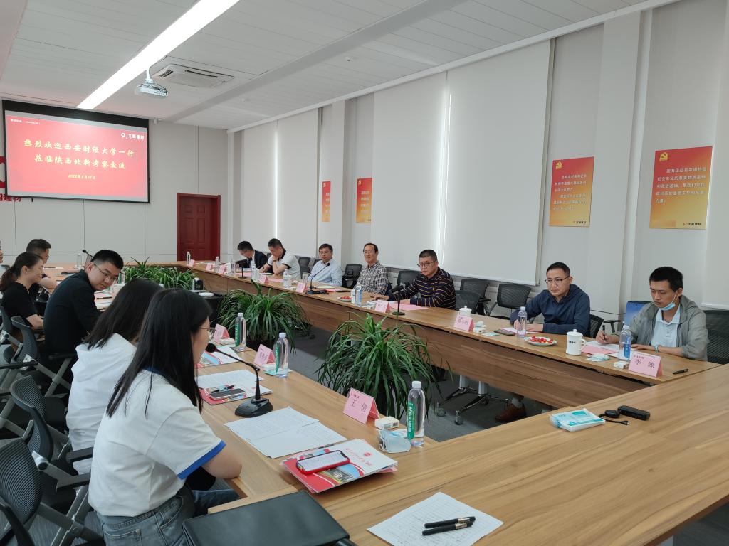 校党委副书记薛博赴渭南开展访企拓岗（联络校友）促就业专项行动