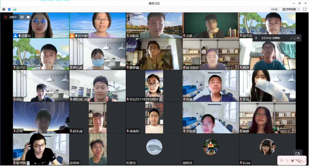 ​环境科学与工程学院举行本科生科研主题分享会