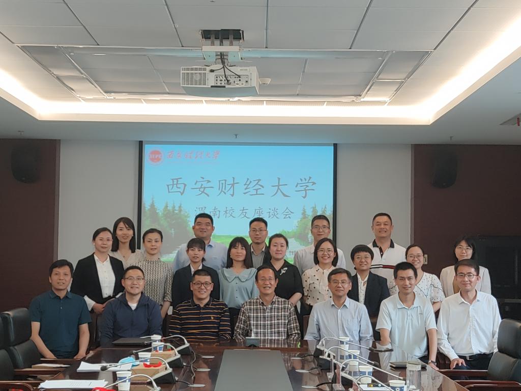 校党委副书记薛博赴渭南开展访企拓岗（联络校友）促就业专项行动