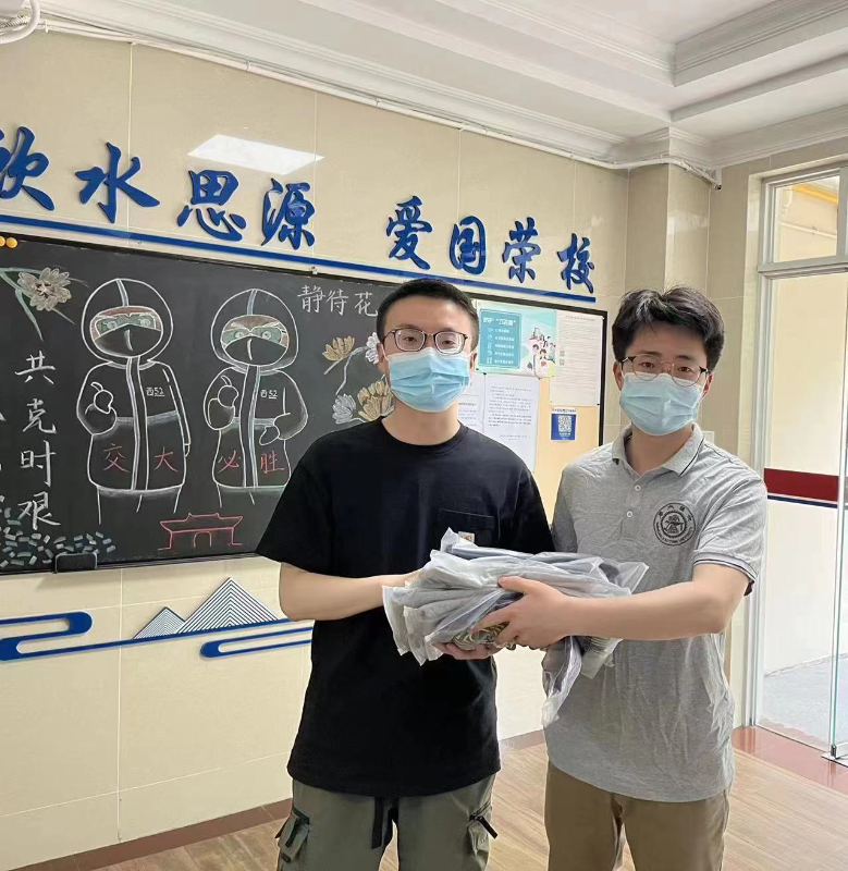[战疫进行时]校友企业东方财富捐赠支持母校