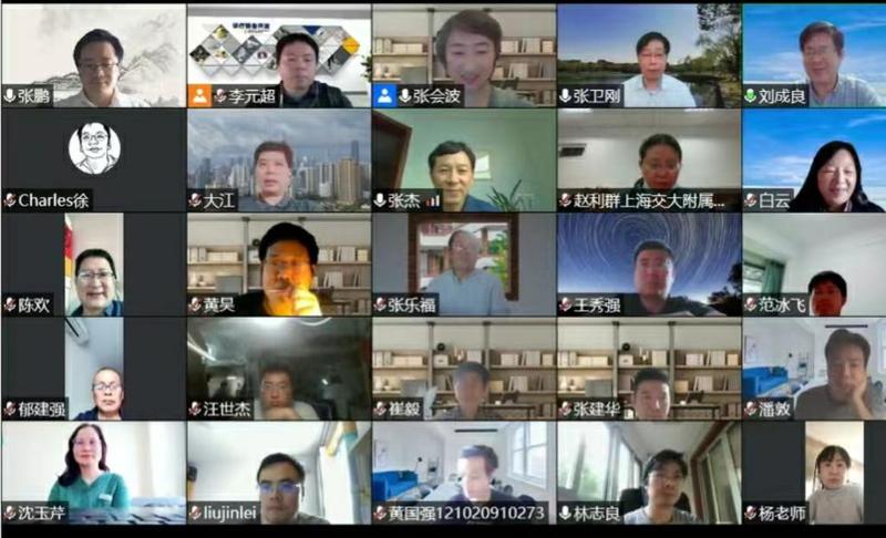 [战疫进行时]刘成良教授科普讲座“智能可穿戴为心脏护航”成功举办
